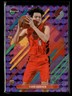 Yang Hansen 2025-26 Topps Finest Basketball RC Purple Geometric 38/50 Rare [yzb2