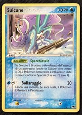 2005 Suicune 04/17, POP Series Promos 2 IT