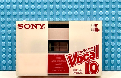 SONY  VOCAL 10   1985  JAPAN   TYPE I    BLANK CASSETTE TAPE (1) (SEALED)