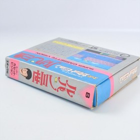 LUPIN THE 3rd No Instruction Cassette Vision 2529 Japan Game cv