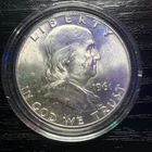 1961D Franklin Silver Half Dollar In Brilliant Uncirculated Condition