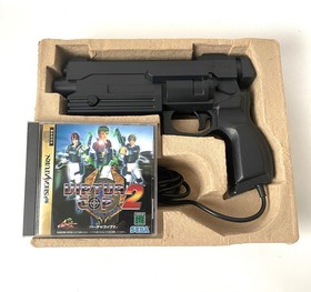 SEGA Saturn Virtua Gun 2 Light Guns Virtua Cop 1 & 2 Boxed Set Japan  Copy Title