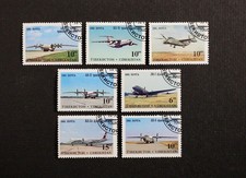 UZBEKISTAN 1995 AIRPLANES, AVIATION complete set of 7, Used CTO (LotPK142)