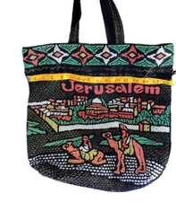 Beaded Handbag"I Love Jerusalem" Souvenir Cinch Bag with Handles (Israel)