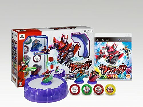 USED PS3 PlayStation 3 Kamen Rider Summon Ride 45458 JAPAN IMPORT