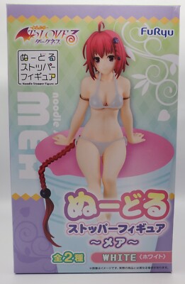 Furyu To Love Ru Darkness: Mea Kurosaki Noodle Stopper Figure White ver. 