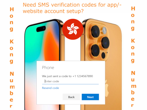 Hong Kong Phone Number SMS Verification Service - Photo 1/1
