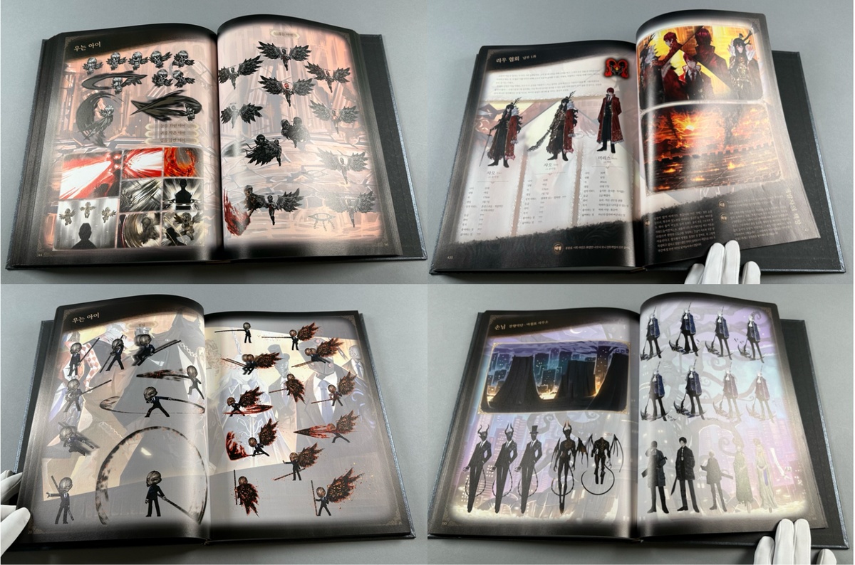 Library Of Ruina Art Book Artbook Set Project Moon Limited
