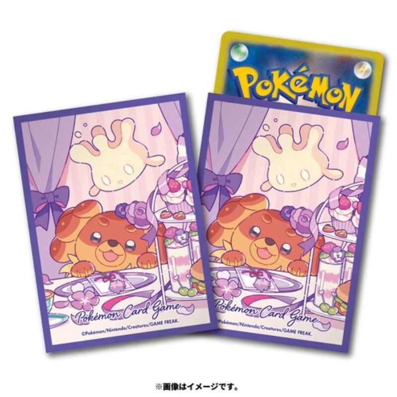 bunbun⭐︎ Dachsbun ex SR 119/102 sv7 Stellar Miracle Pokemon Card