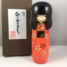 Usaburo Japanese KOKESHI Wooden Doll 6"H Girl Red Kosakura Sakura Made in Japan