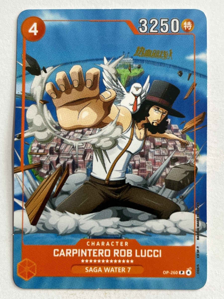 2024 ONE PIECE Card Game TCG #260 CARPENTER ROB LUCCI Peru Edition
