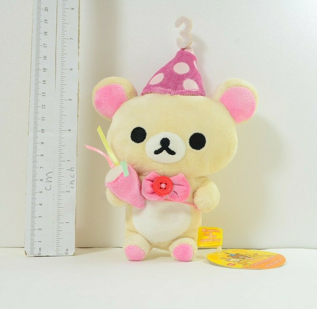 San-X Rilakkuma Korilakkuma 3rd Anniversary Plush Japan k215 | eBay