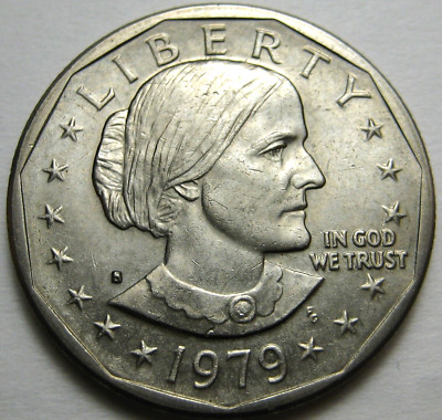 1979-S SUSAN B ANTHONY $1 - WITH DOUBLING OF SOME LETTERS ON REVERSE  (a)