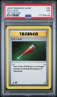 1999 POKEMON BASE SET 1ST EDITION #82 FULL HEAL PSA 7