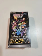 Pokémon TCG Sword Shield High Class Shiny Star V Trading Card Box