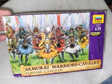 Zvezda Samurai Warriors Cavalry Soldier Figures 1/72 8025