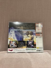 D VINE LUV Limited Black ver. T-46502M Dreamcast Sega 2396 dc