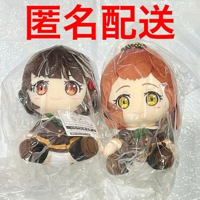 Sound Euphonium Kanade Ririka Prize Plush 18cm Set of 2 Original Characters
