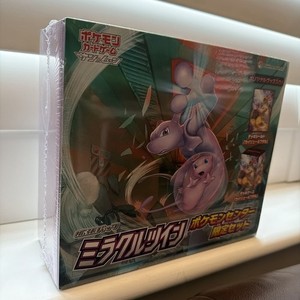 op 4 booster box One Piece OP-11 Booster Box – 88 Cardhouse