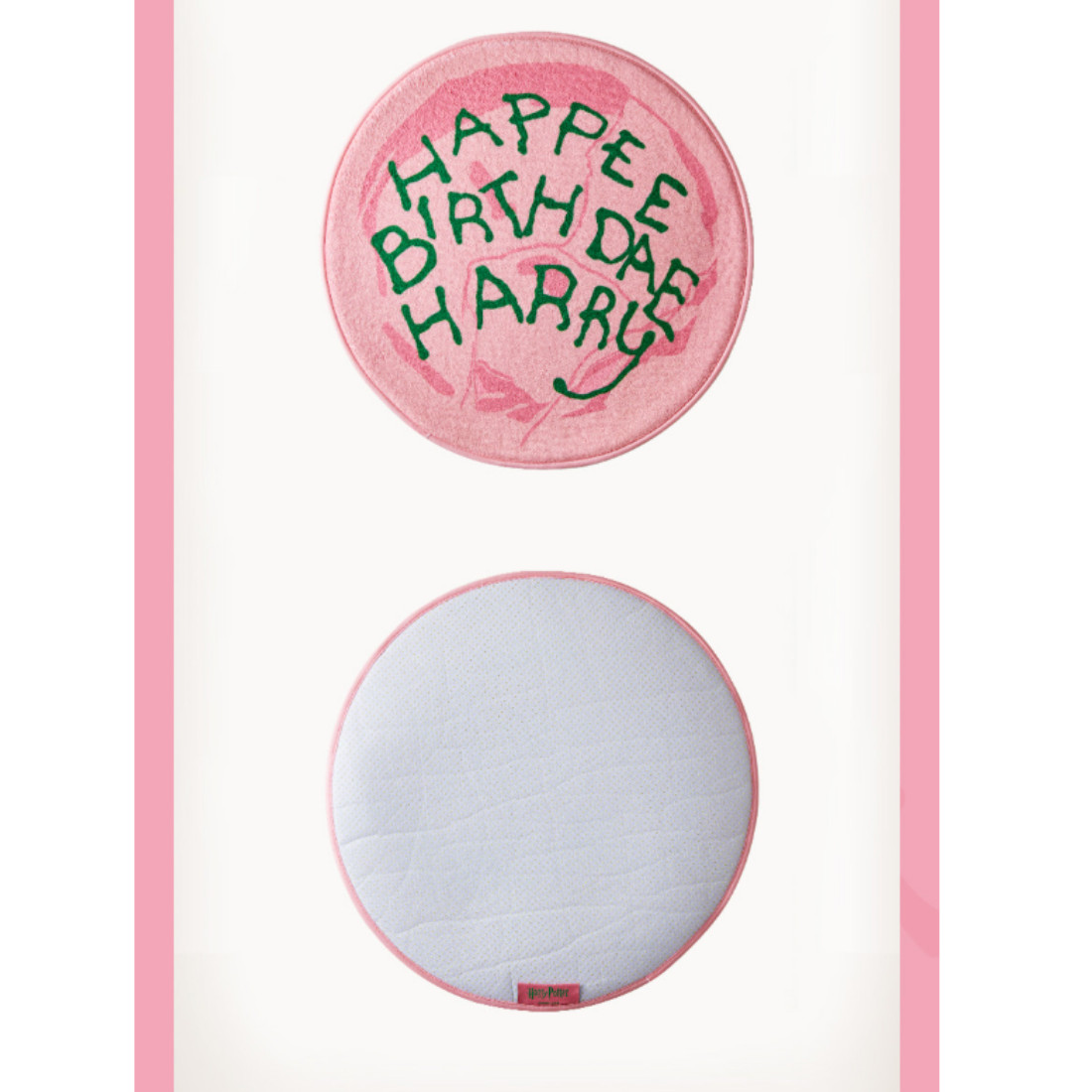 Harry Potter Happy Birthday Harry Rug Official MD Korea Limited Edition 500x500m