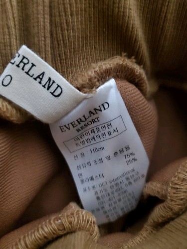 Everland Resort Red Panda Pants Size 110cm US 5 Kids - Picture 4 of 5
