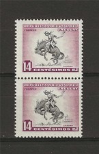 Uruguay 1954 Sc# 614 Horse braking 14c pair MNH