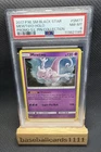 2017 POKEMON BLACK STAR PROMO SHINING LEGENDS MEWTWO-HOLO PSA 8 Double Swirl P2