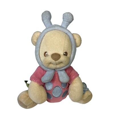 Fisher Price Nature Bearries Berries Blue Pink Lady Bug Bear Plush 6.5'' 2003