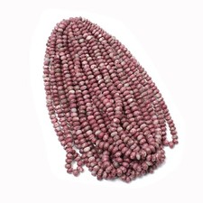1 Strand Thulite Smooth Rondelle Beads, Thulite 6mm-8mm Approx. Beads Strand-16"