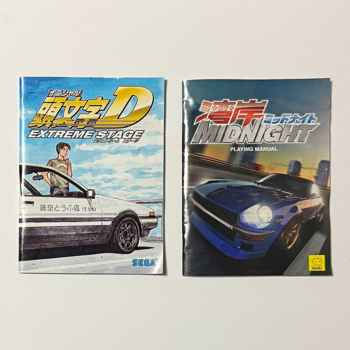 PS3 Initial D Wangan Midnight Set Lot Playstation 3 Extreme
