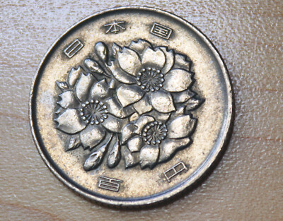 1976 Japan 100 Yen | eBay