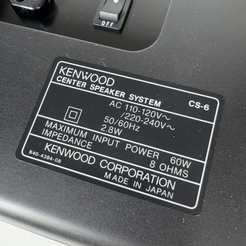 Kenwood CS-6 60W Powered Center Speaker System with Box - Tested Works - Bild 19 von 24
