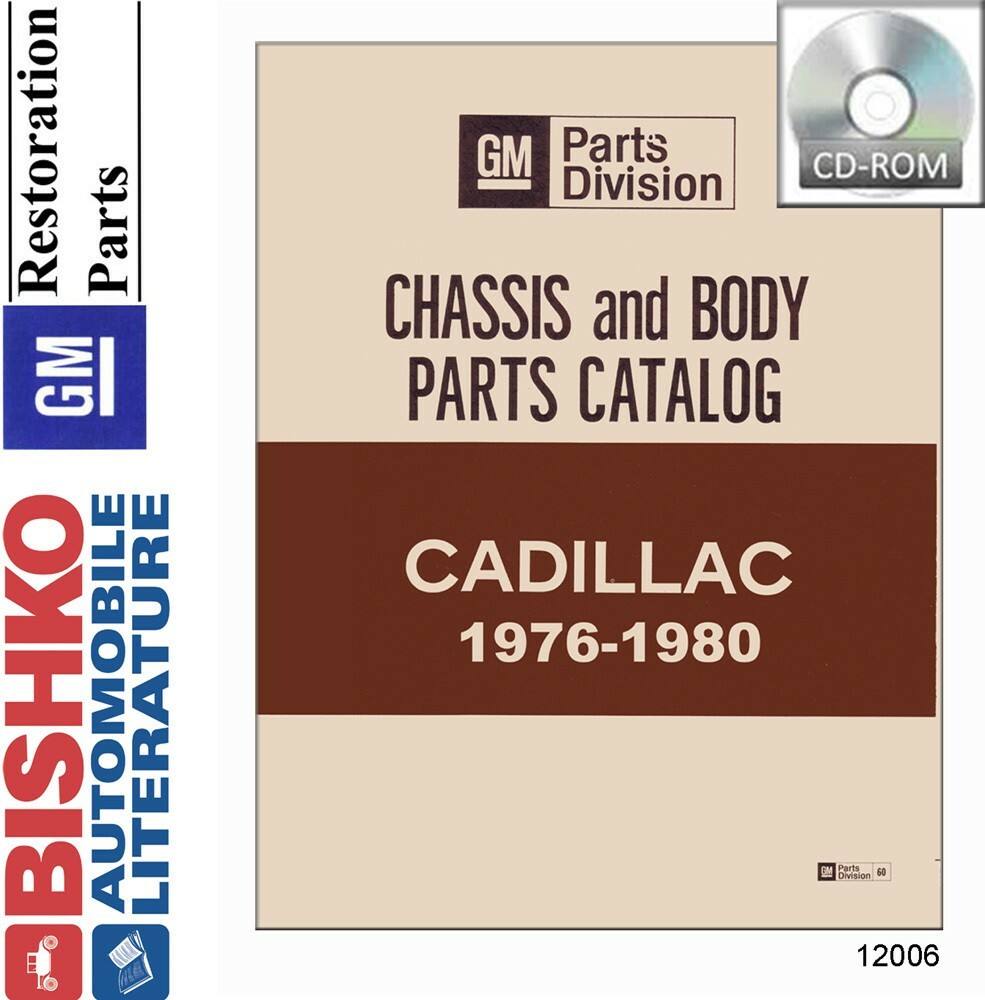 1976-1980년형 캐딜락 전 모델 부품 카탈로그 CD