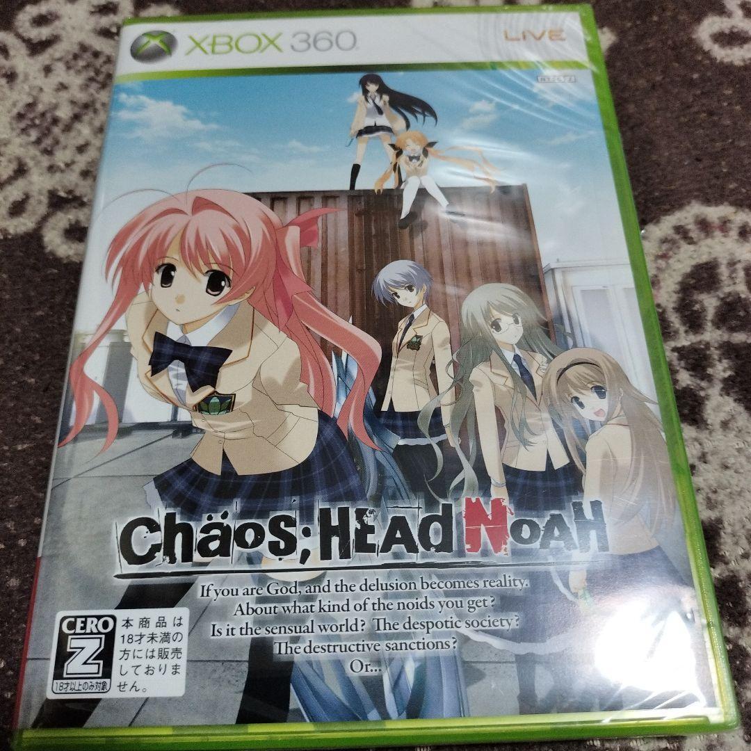 Chaos Head Noah - Visual Novel Game - PS4 - New | eBay