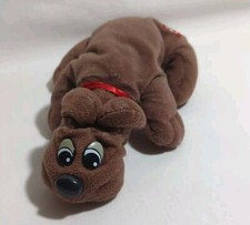Vintage Tonka Pound Puppies 8" Brown Rumple Skins