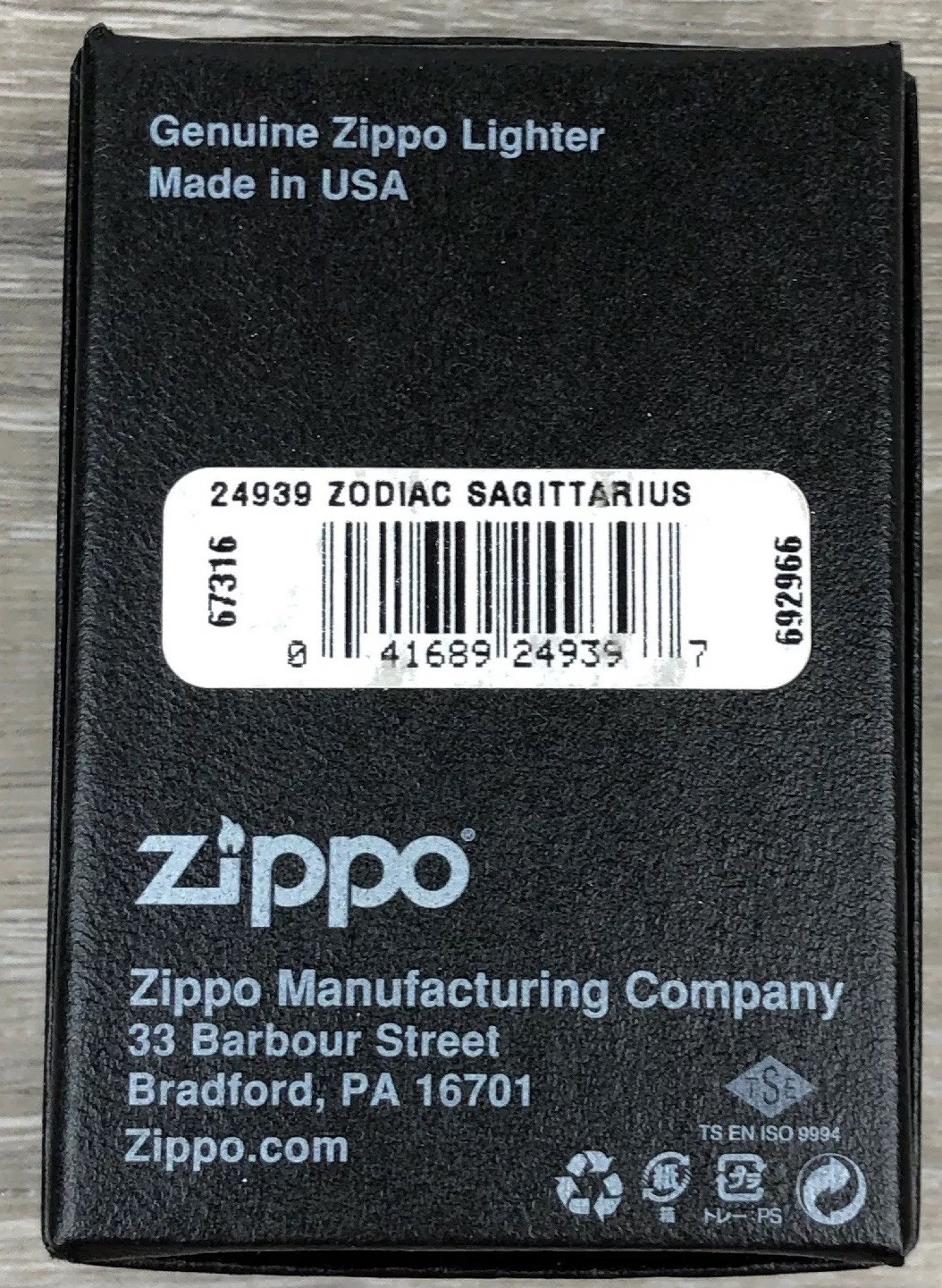 ZIPPO RARE ZODIAC SAGITTARIUS SERIES LIMITED EDITION