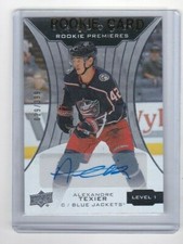 2019 2019-20 UPPER DECK TRILOGY ALEXANDRE TEXIER LEVEL 1 ROOKIE AUTO 029/399 65