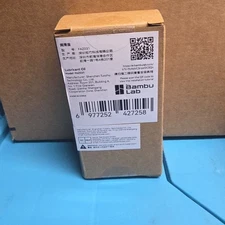 Bambu Lab Lubricant Oil (Pack of 6) - FAZ031