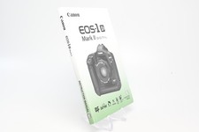 Canon 1D Mark II User Instruction Manual Guide G054