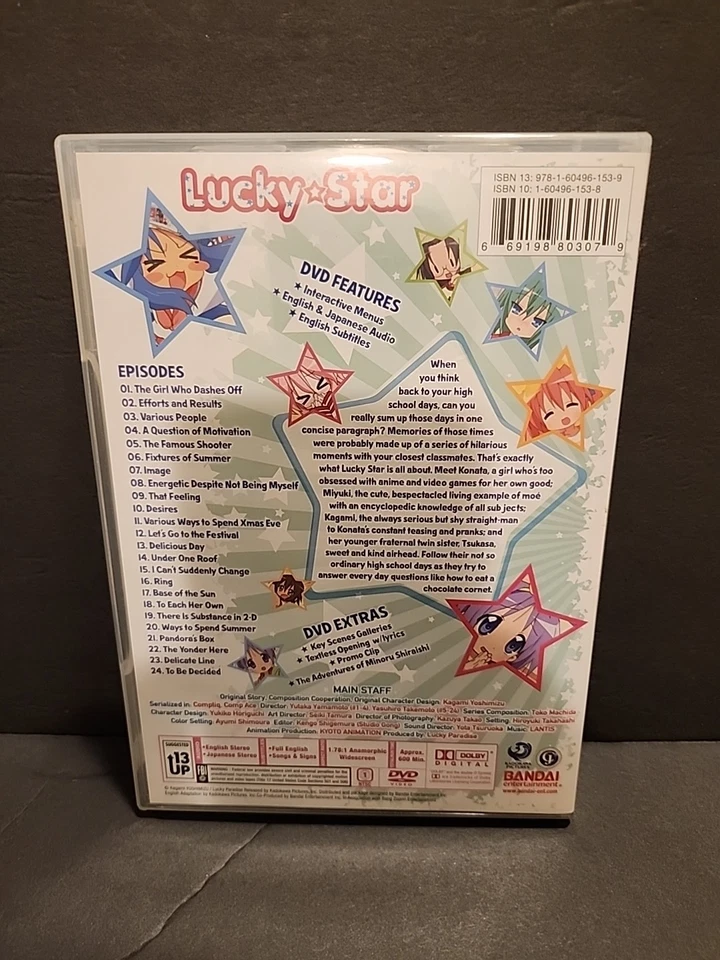 Lucky Star Anime Legends Complete Collection DVD 2010 6-Disc Set Great Condition - Image 4 of 4