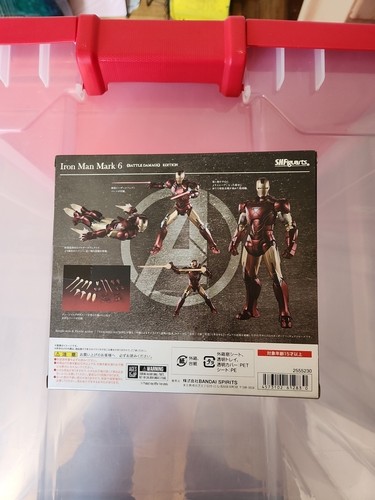 Bandai S.H. Figuarts Iron Man Mark VI Battle Damage Edition Action Figure - Picture 2 of 3