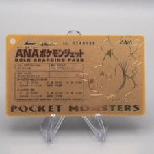 Flying Pikachu Prices | Pokemon Japanese ANA Gold Boarding Pass