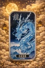 Lucky Dragon - 2026 1 oz Silver Hánshuāng Winter Frost Bullion Colorized Bar
