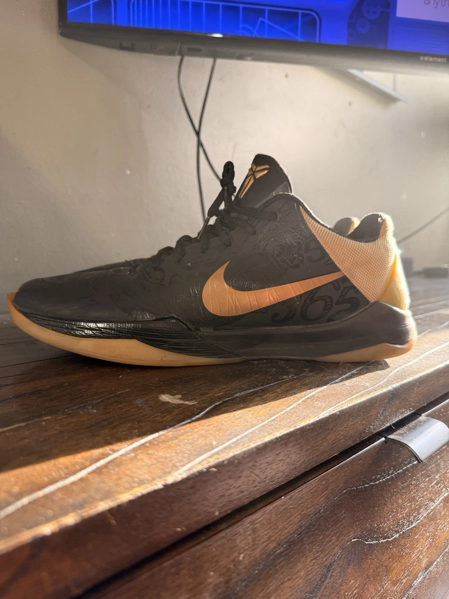 Nike Zoom Kobe 5 Big Stage Away for Sale | Authenticity Guaranteed