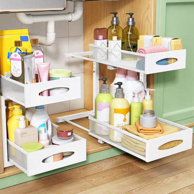 Space Saving Under Sink Organizer Pull Out Cabinet Storage Drawer White