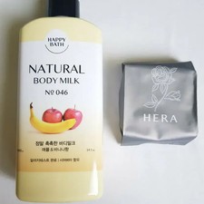 Body Milk Hera Mark Gong Glow Cushion / Black Cushion
