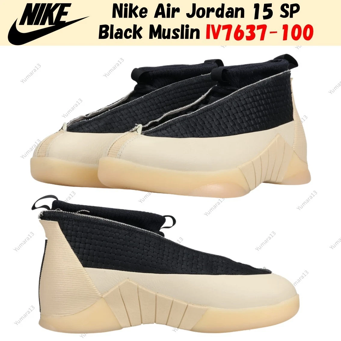 Preços baixos em Jordan 15 | eBay