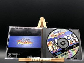 Virtua Fighter  (Sega Saturn,1995) from japan