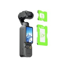 AR Tempered Glass Screen Protector for DJI Pocket 4 3 Anti-Reflective