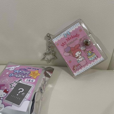 Sanrio My Melody Random Trading Petit Book Keychain eBay Australia